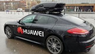 هواوي - أرشيفية