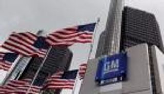 بيزنس الكمامات.. جنرال موتورز تنتج 10 ملايين قطعة لكندا