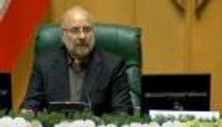 مريم رجوي تصف رئيس البرلمان الإيراني الجديد بـ"القاتل"