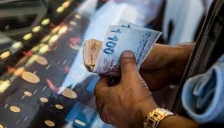 عملات ورقية من الليرة التركية