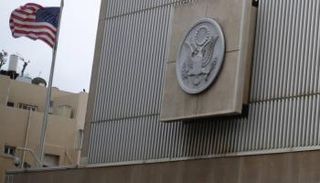 السفارة الأمريكية بإسرائيل حذرت رعاياها