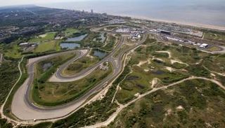 حلبة بارك زانتفورت