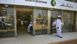 سعر الدولار في السودان اليوم الجمعة 29 مايو 2020