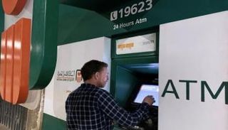 سعر الدولار في مصر اليوم الجمعة 29 مايو 2020