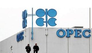 شعار منظمة أوبك