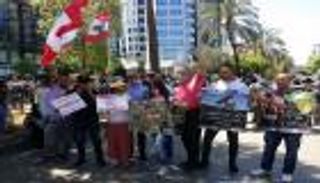 وقفة احتجاجية في بيروت ضد "دويلة حزب الله وسلاحه"