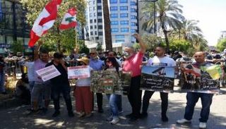 جانب من الفعالية المنددة بسلاح حزب الله في بيروت