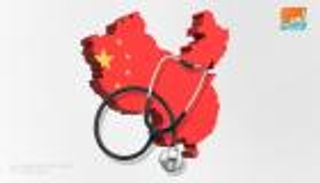 إنفوجراف.. الصين تعزز منظومتها الصحية لحماية حياة المواطنين