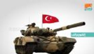 وهم الصناعات العسكرية التركية.. أردوغان يجامل تجار السلاح بتجويع الشعب