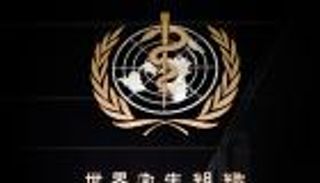 4 دول عربية في تحالف دولي لمشاركة علاج كورونا