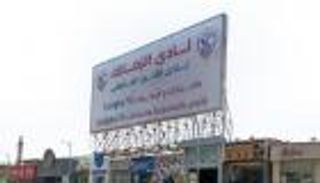 "بدون مجاملات".. الزمالك يعيد لافتة نادي القرن إلى الواجهة