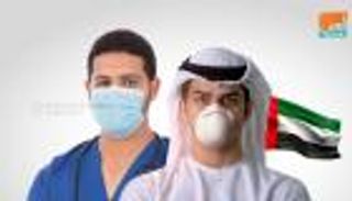 انطلاق مرحلة التعايش مع كورونا في الإمارات والكويت