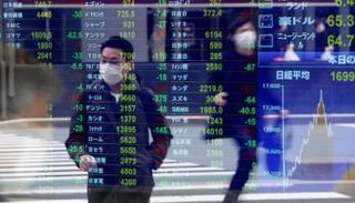 نيكي يصعد لذروة 3 أشهر