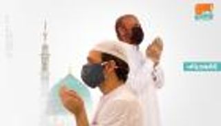 إنفوجراف.. المصلون يعودون إلى المسجد النبوي بإجراءات احترازية