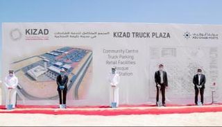 "خليفة الصناعية" تدشن أكبر مجمع متكامل لخدمة الشاحنات في المنطقة