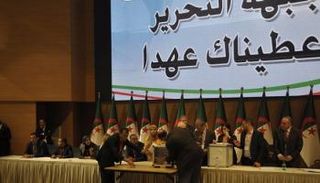 جانب من جلسة انتخاب أمين عام جديد للحزب الحاكم سابقا بالجزائر