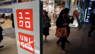 تراجع حاد في أرباح الشركات اليابانية