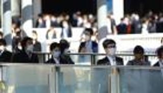 لن تتوقعها.. رجال الأعمال من 4 دول يمكنهم زيارة اليابان