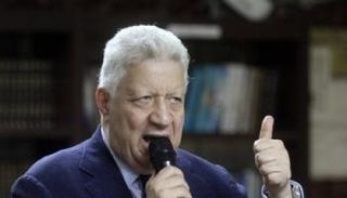 مرتضى منصور رئيس نادي الزمالك