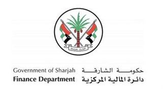 شعار دائرة المالية المركزية بالشارقة