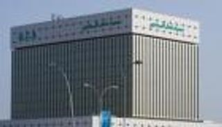 قطر تلجأ لإصدار الأذونات 18 مرة خلال 2020