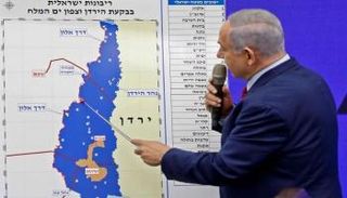 نتنياهو تعهد بضم أجزاء من الضفة الغربية- أرشيفية