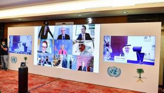 جانب من مؤتمر مانحي اليمن