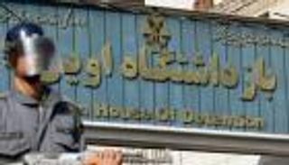  إيران تسجن نشطاء ومحتجين وتجلد أحد العمال