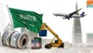 "مؤتمر المانحين".. العالم يتضامن مع اليمن رغم كورونا