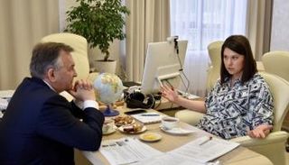  رئيسة وكالة تتارستان لتنمية الاستثمار خلال اللقاء