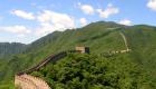 ترميم أجزاء من سور الصين العظيم يرجع تاريخها لـ2000 سنة