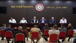 الاتحاد العراقي لكرة القدم