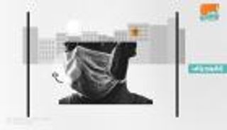 إنفوجراف.. دليل علاج كورونا في المنزل