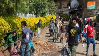 جانب من أعمال جمعية 