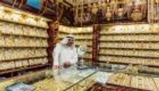 أسعار الذهب في السعودية اليوم الخميس 4 يونيو 2020