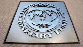 صندوق النقد الدولي