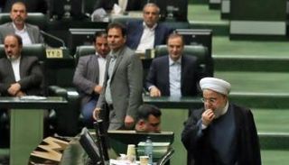 حسن روحاني داخل البرلمان الإيراني - أرشيفية