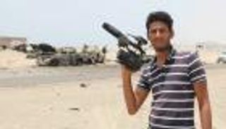 اليونسكو تدين مقتل صحفي يمني على يد الحوثيين