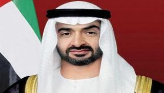 الشيخ محمد بن زايد آل نهيان