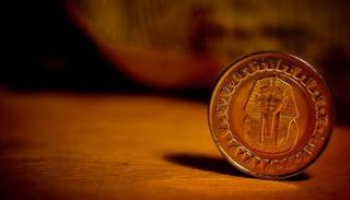  الجنيه المصري - أرشيفية 