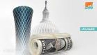 بعد المقاطعة العربية.. تاريخ التسول القطري عبر السندات الأمريكية