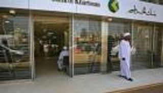 سعر الدولار في السودان اليوم الجمعة 5 يونيو 2020