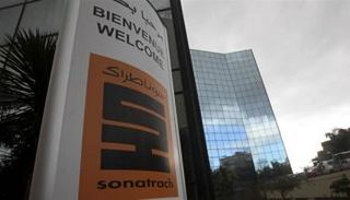 مقر شركة سوناطراك النفطية الجزائرية - أرشيفية