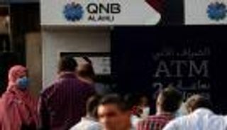 سعر الدولار في مصر اليوم السبت 6 يونيو 2020