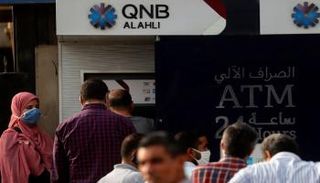 ماكينة صرافة في مصر - رويترز