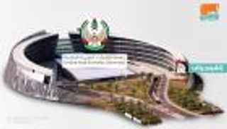 إنفوجراف.. جامعة الإمارات بقائمة أفضل جامعات آسيا