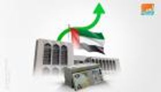 طفرة بالأصول السائلة لمصرف الإمارات.. الأعلى في الشرق الأوسط