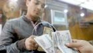 الجنيه المصري يلجأ لـ"سلاح خارجي" في مواجهة الدولار