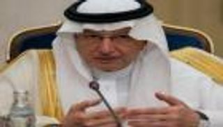اجتماع طارئ بـ"التعاون الإسلامي" لبحث تهديدات الضم الإسرائيلي