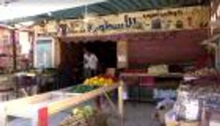 مقاهي مصر.. من تقديم المشروبات لبيع الخضراوات في زمن كورونا